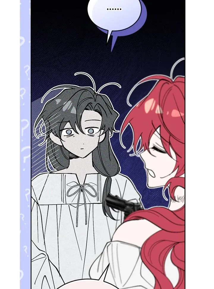 第86话 第28页