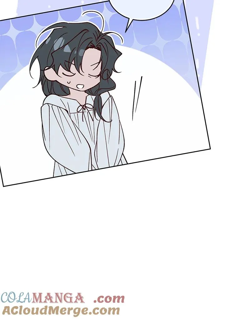 第86话 第57页