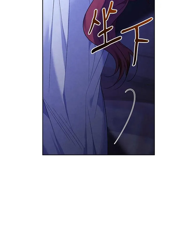 第86话 第64页