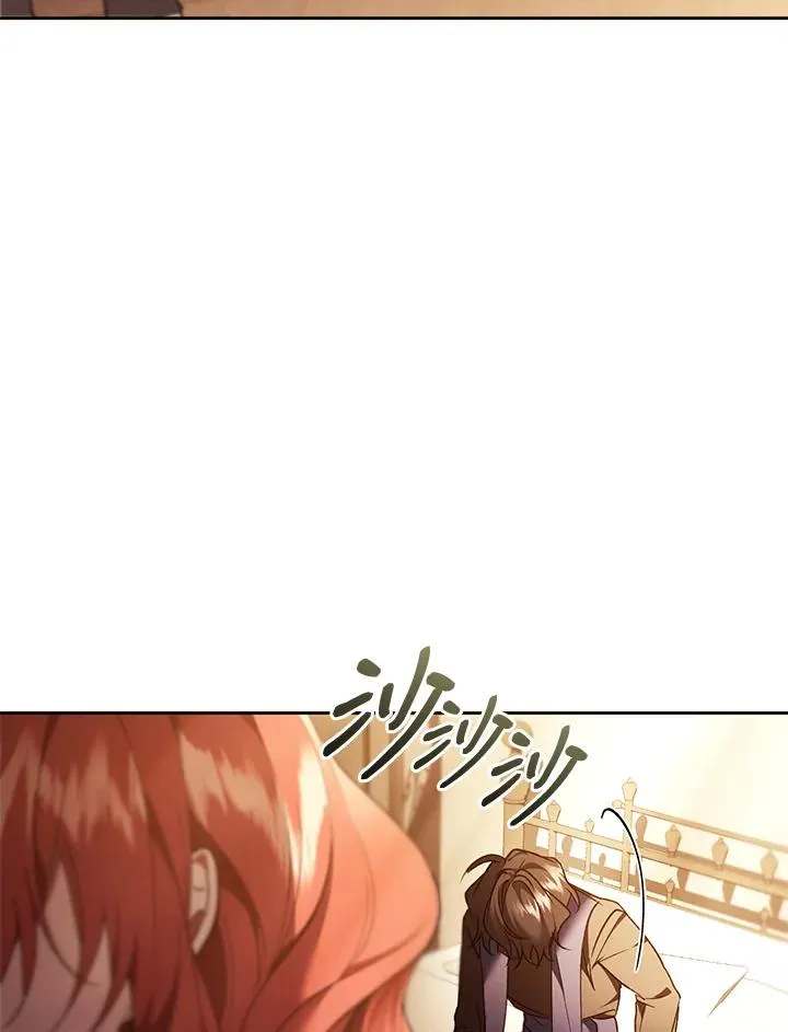 第86话 第136页