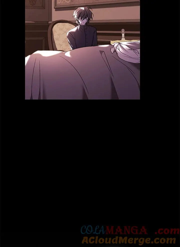 第87话 第13页