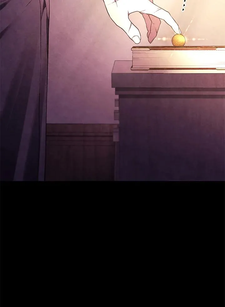 第87话 第31页