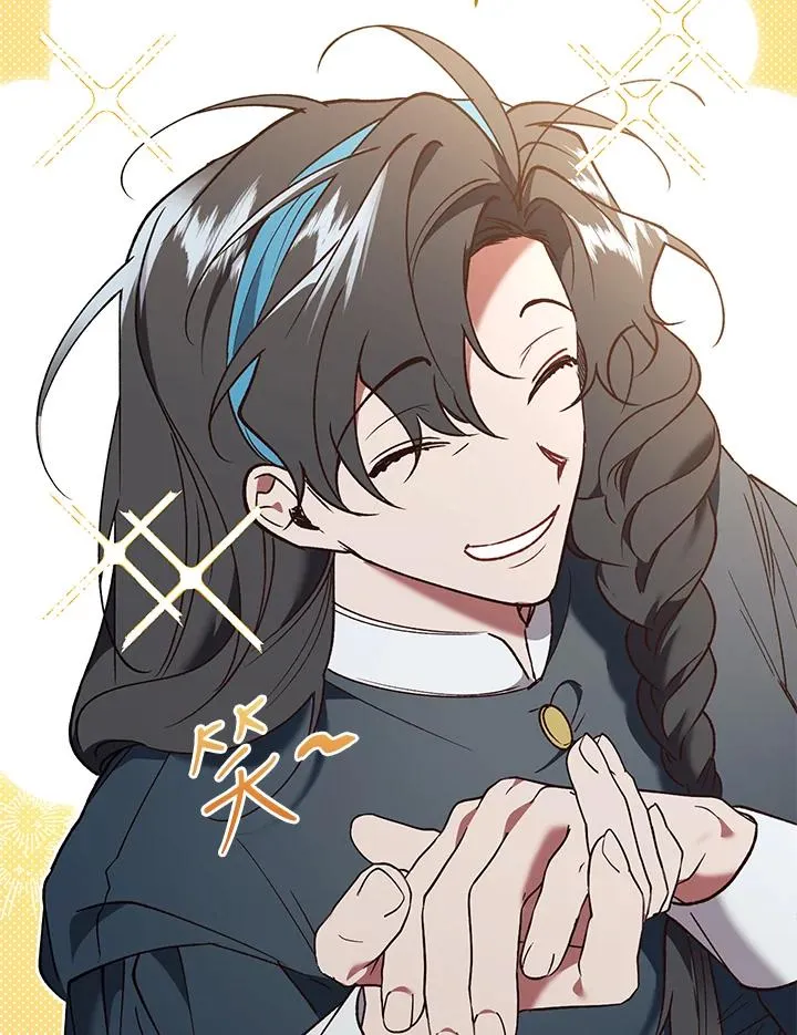 第88话 第24页