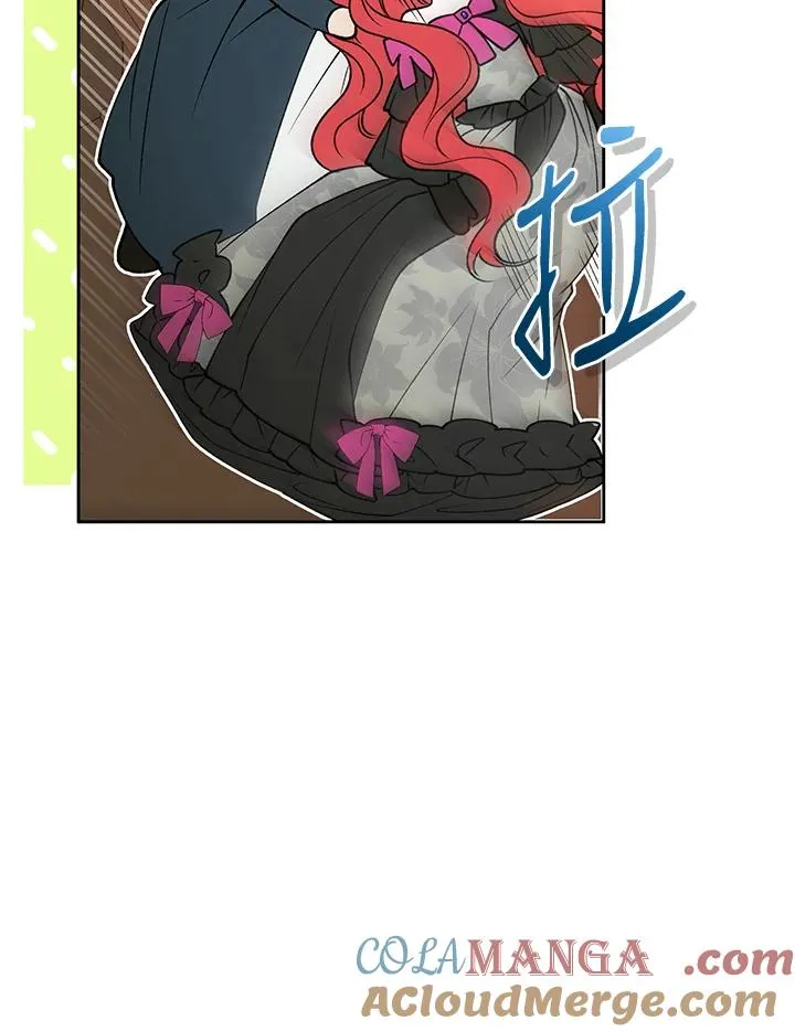 第88话 第29页