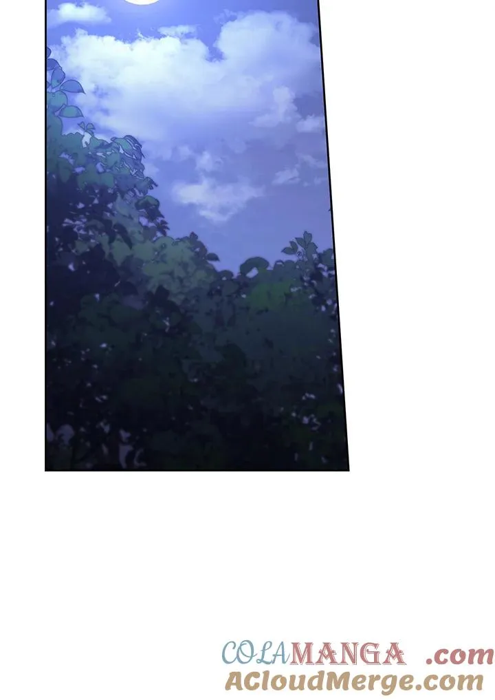 第88话 第133页
