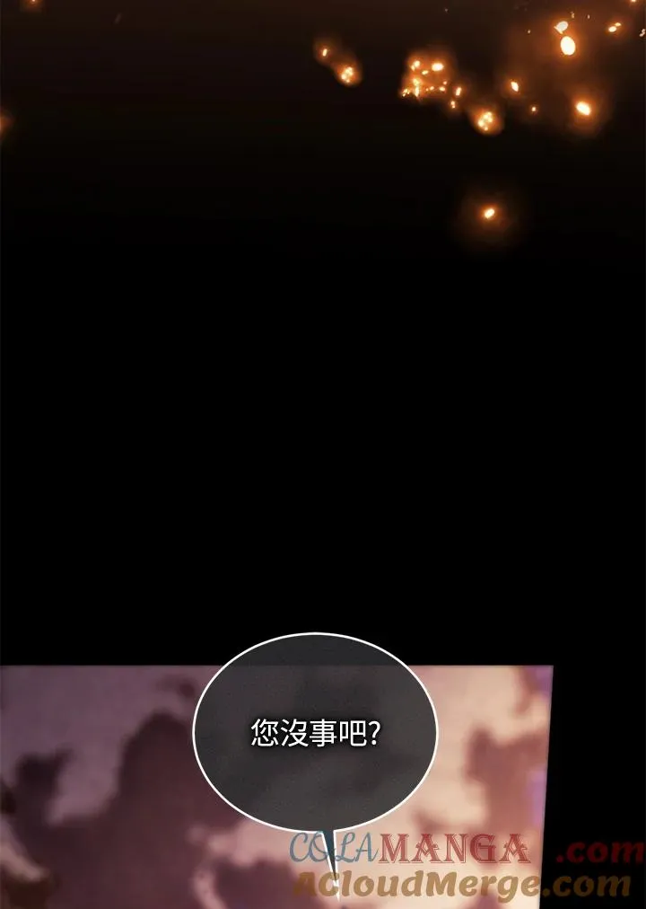 第89话 第25页