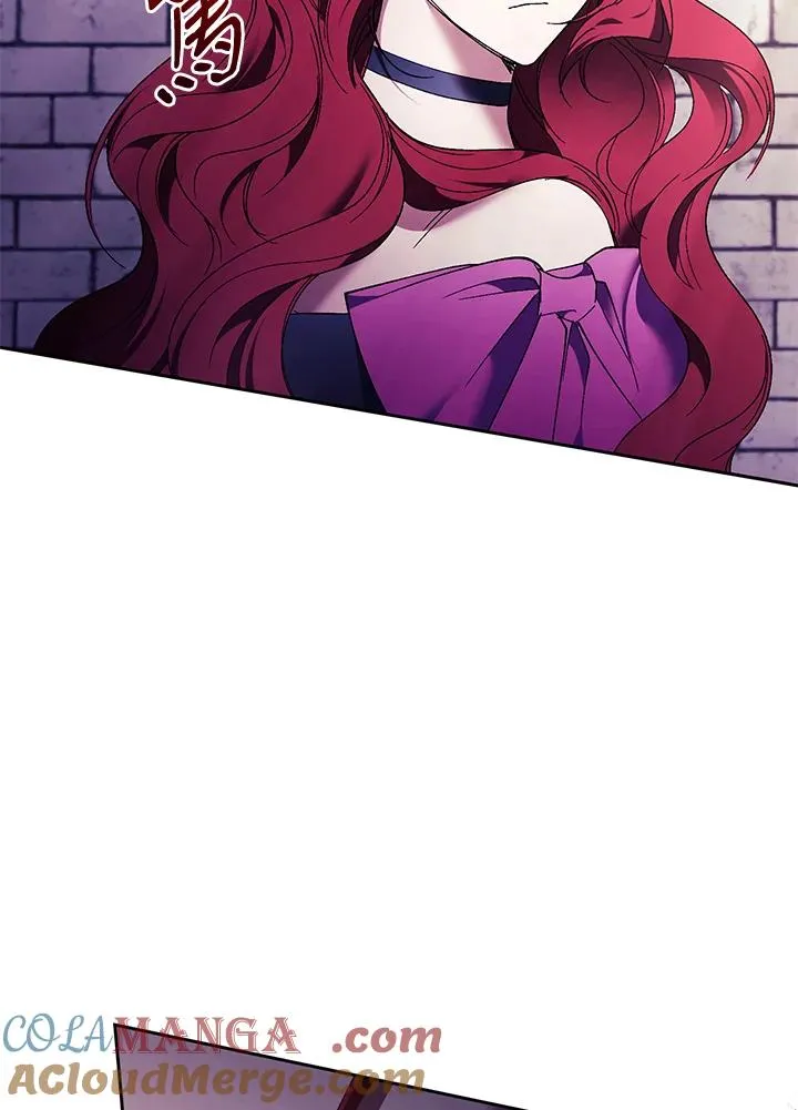 第89话 第97页