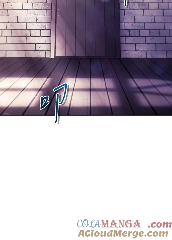第89话 第101页