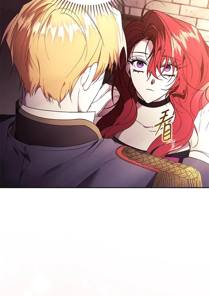 第89话 第132页