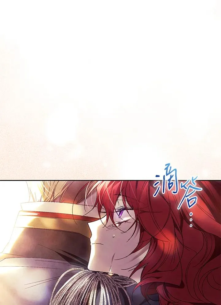 第89话 第143页