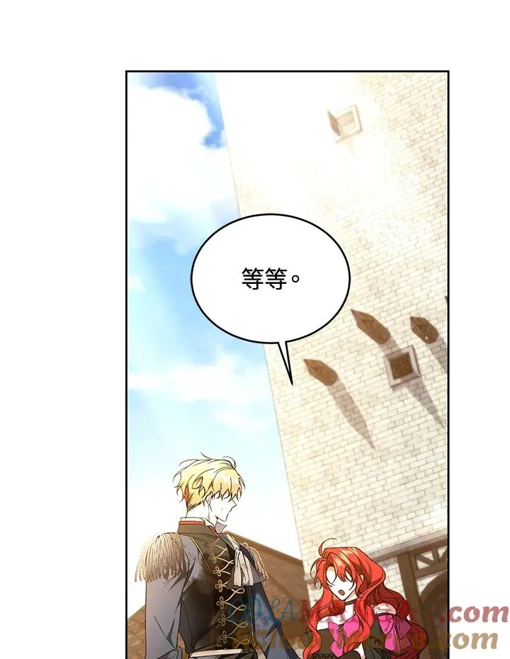 第90话 第69页