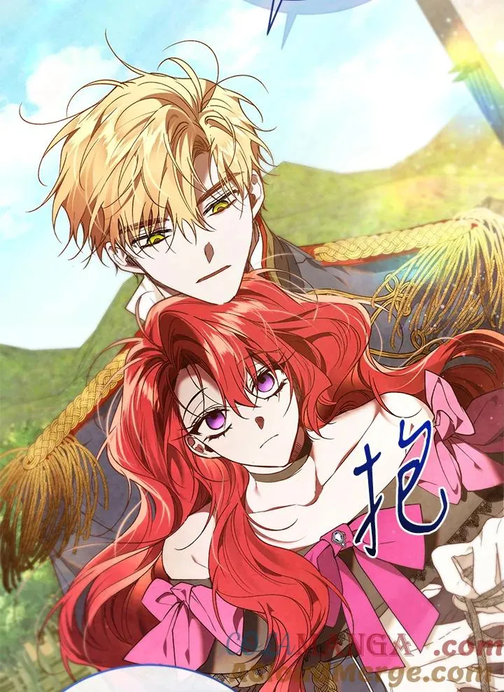 第90话 第97页