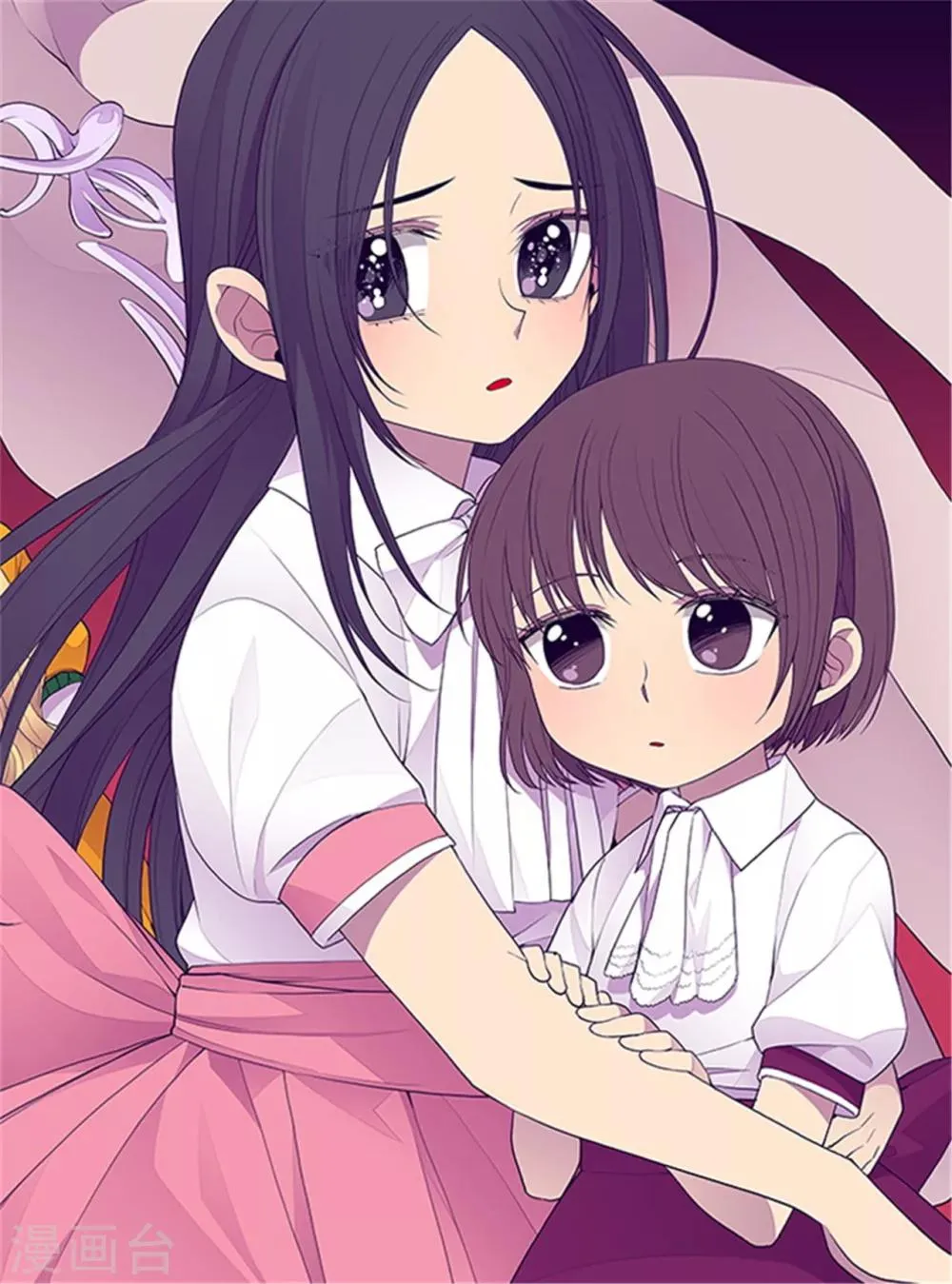 第100话 责任 第25页