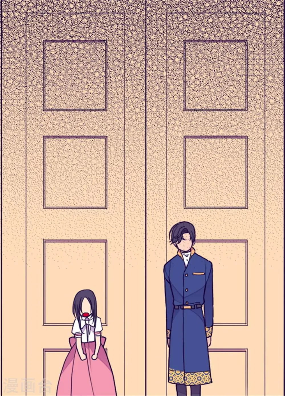 第102话 解决危机 第15页