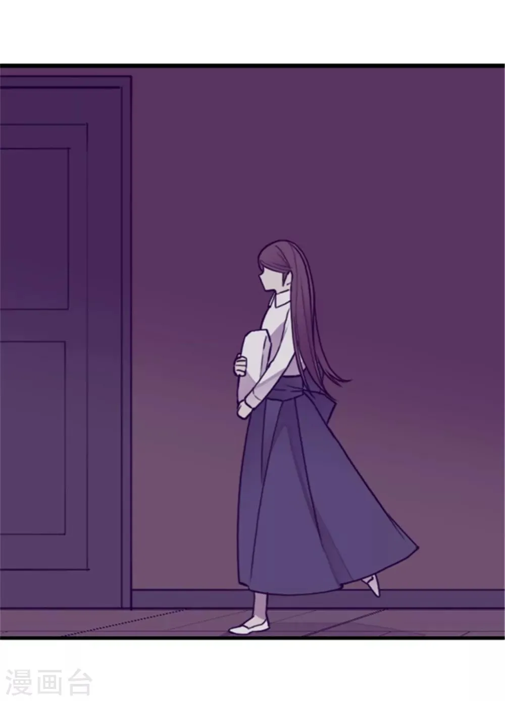 第125话 头发是个问题 第26页
