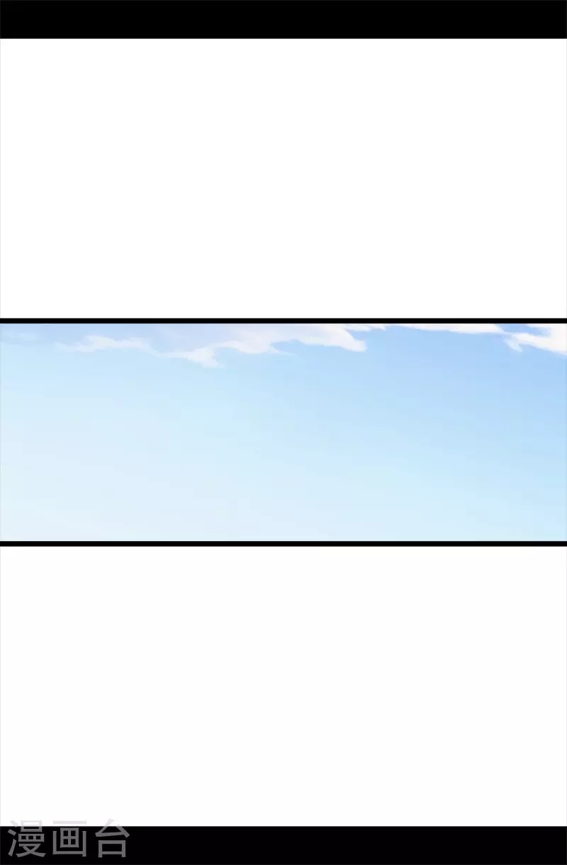 第603话 诡异的魔力再次出现 第13页