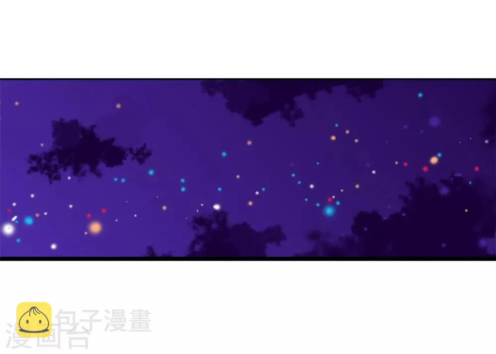第131话 说不出口的那句话 第16页