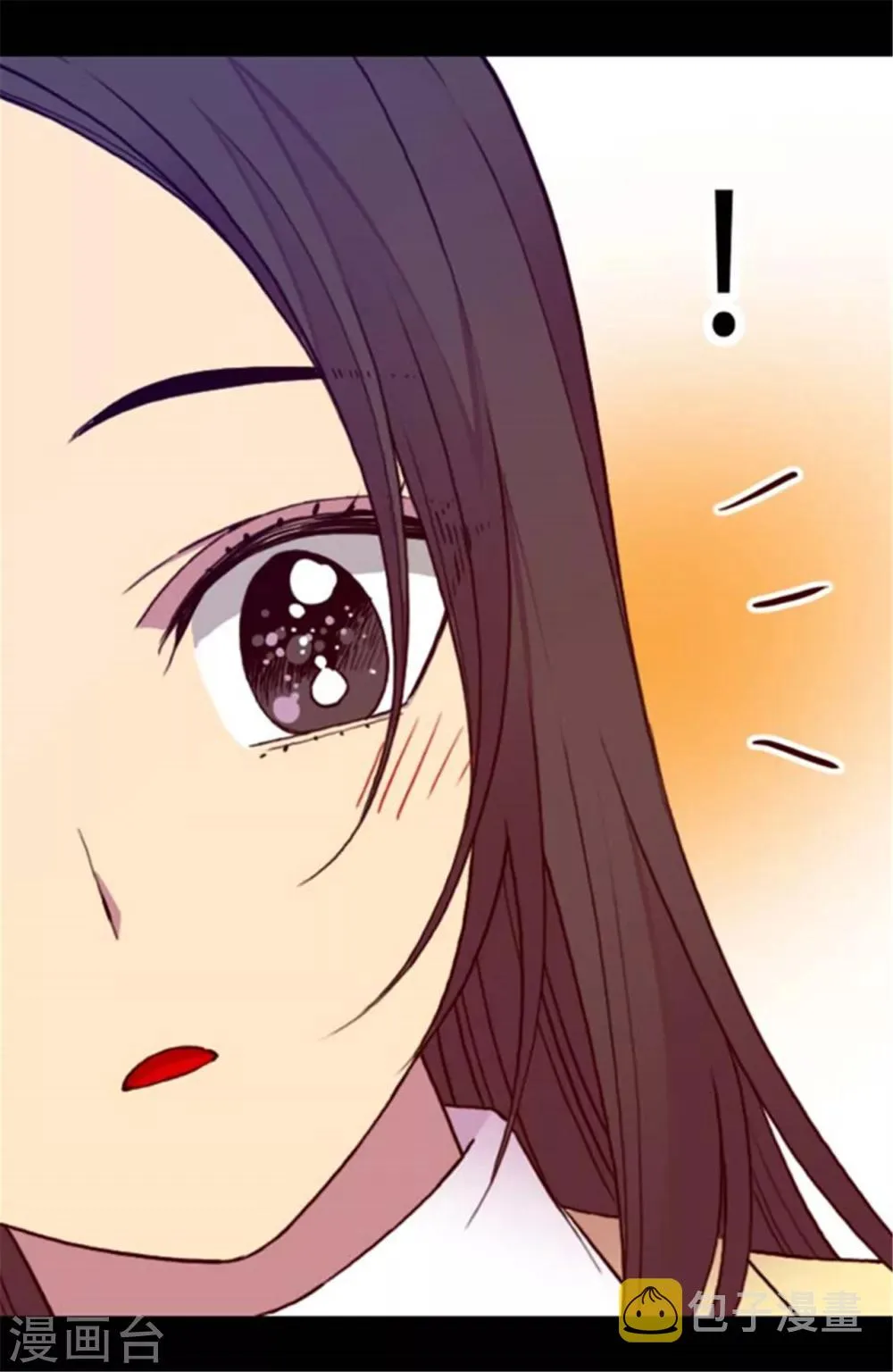 第144话 见异思迁的我 第27页