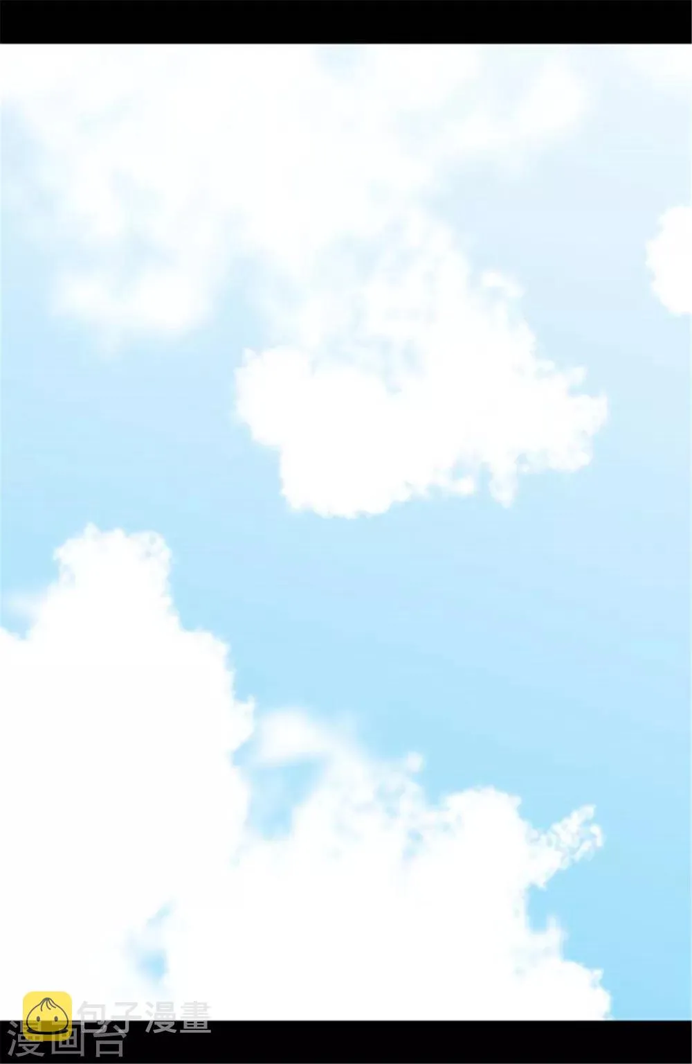 第145话 悬殊的差距 第6页