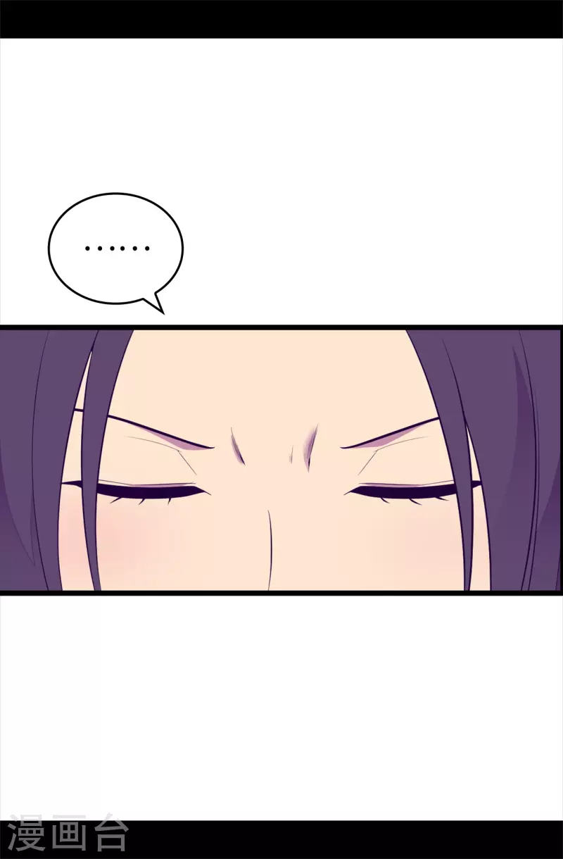 第601话 全新的校园生活 第10页