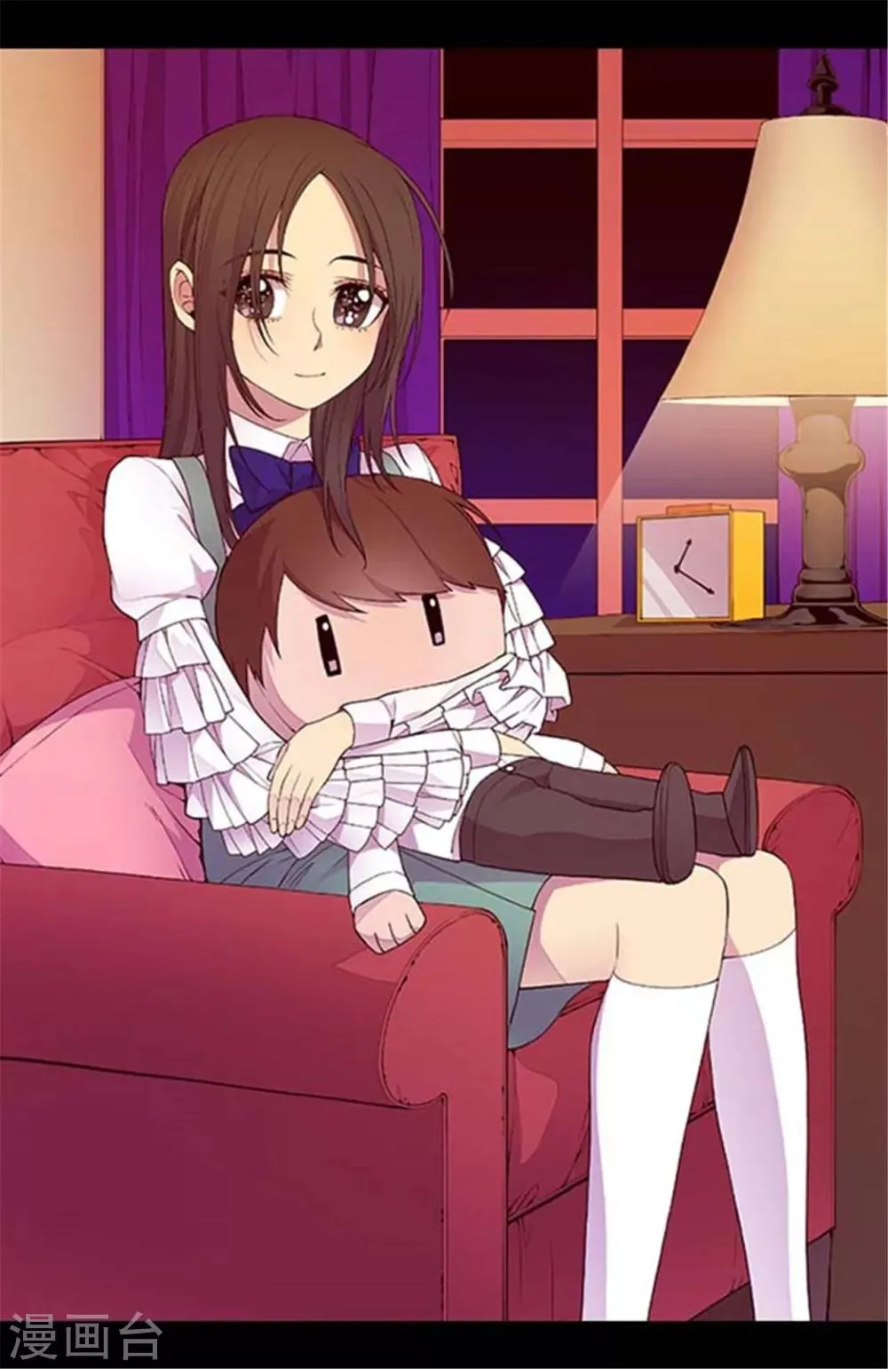第149话 “替补队员” 第2页