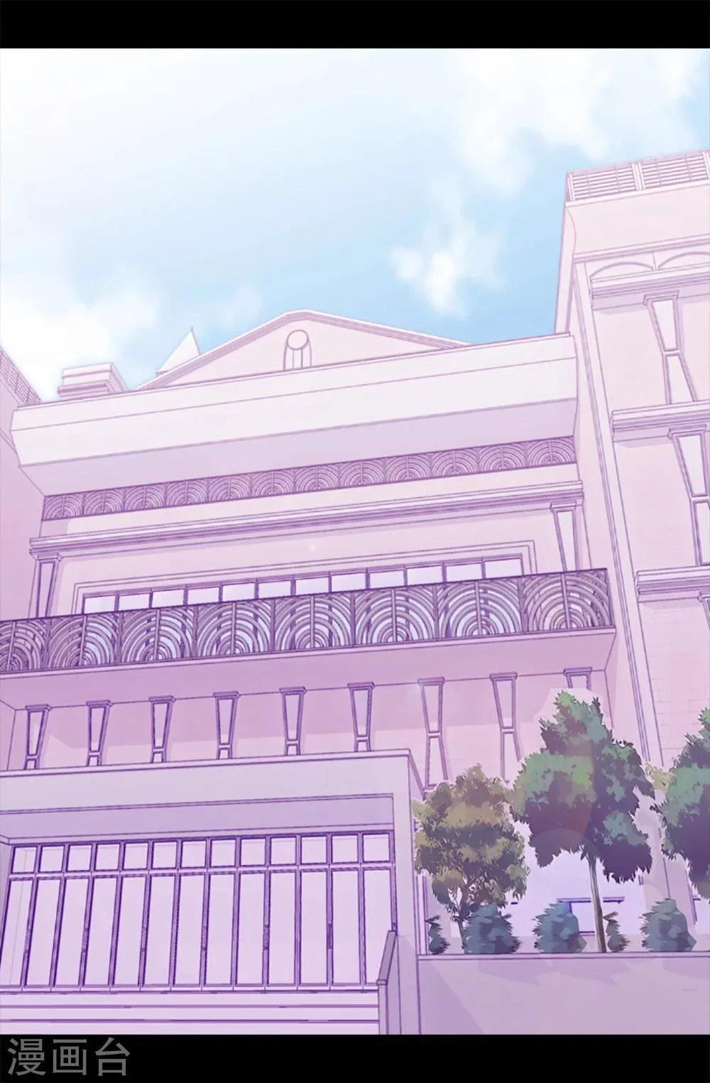第163话 独自面对的窘境 第11页