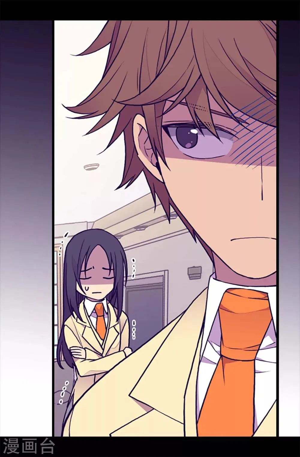 第175话 来自哥哥的威严 第12页