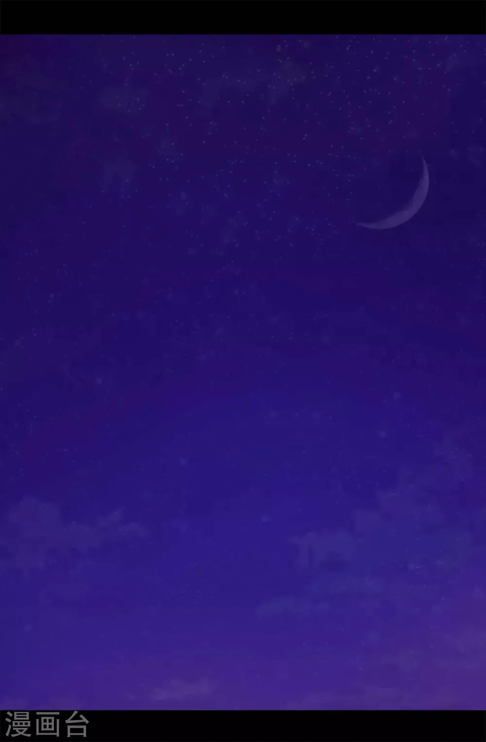 第178话 竟敢无视我的话！ 第2页