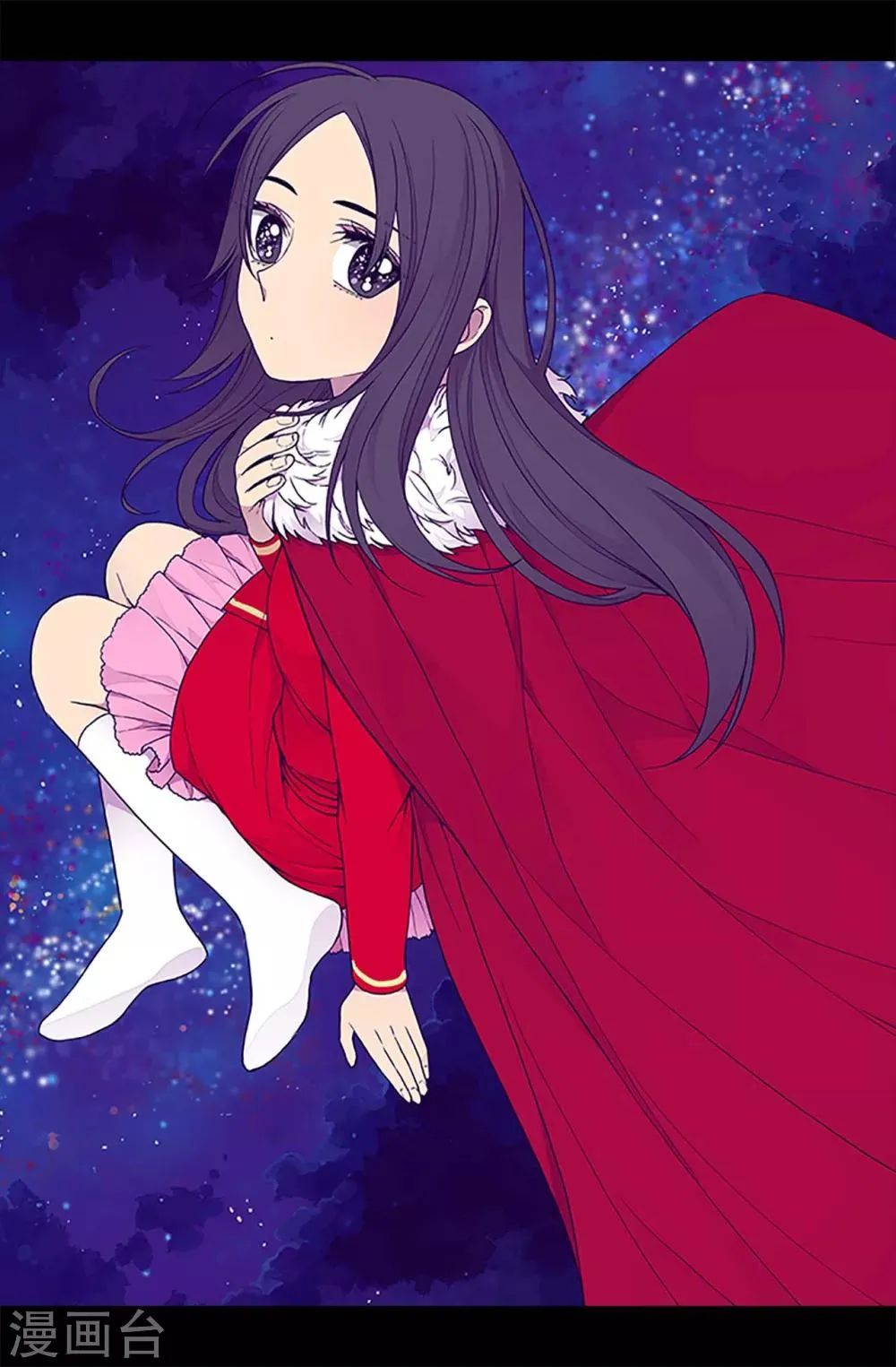 第180话 千年不遇的女儿奴 第14页