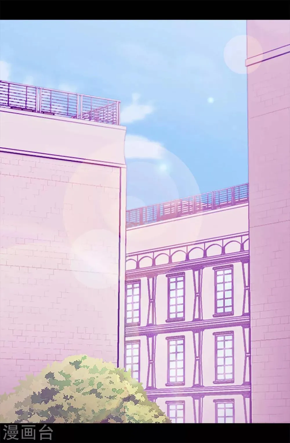 第186话 女儿奴再次上线 第21页