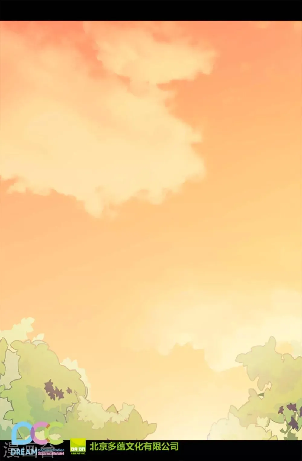 第192话 口是心非 第27页