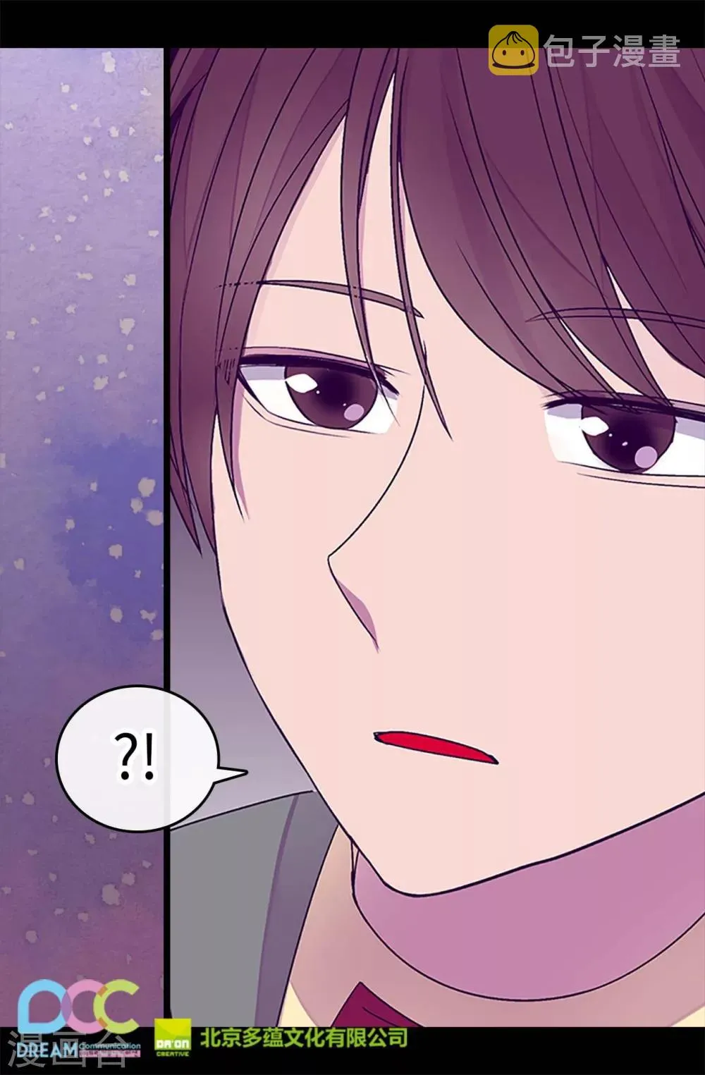 第193话 克里斯的小算盘 第30页