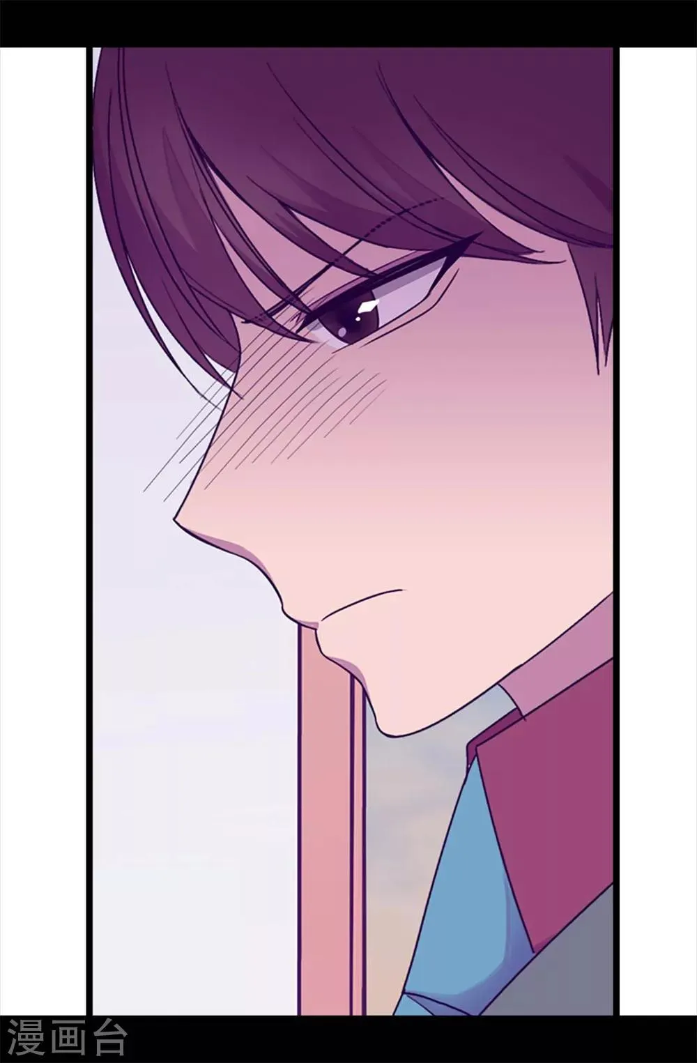 第215话 你们解除婚约吧 第21页