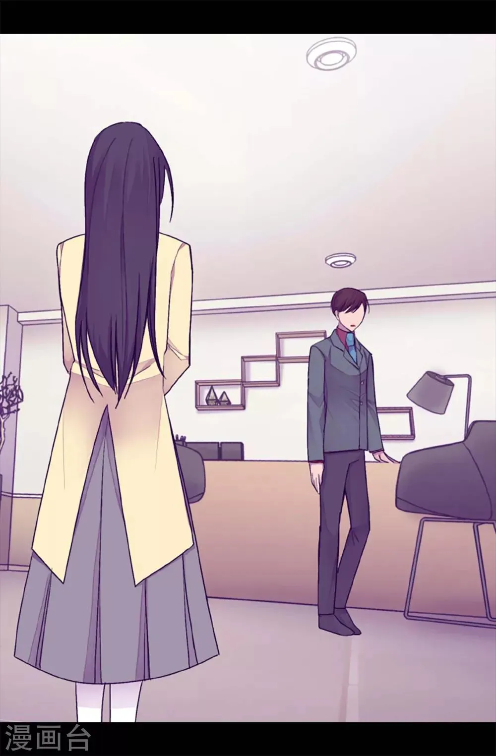 第216话 单独训话 第22页