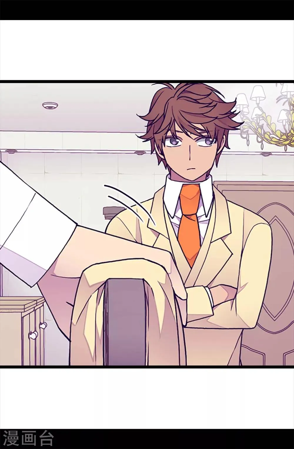 第221话 胖狗，你受伤了？ 第21页