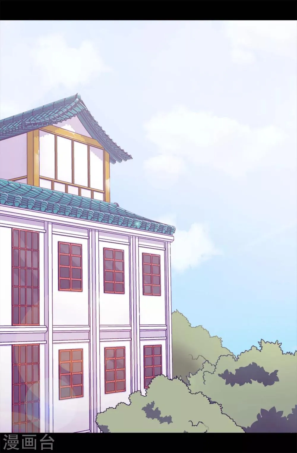 第235话 意外的第三人 第22页