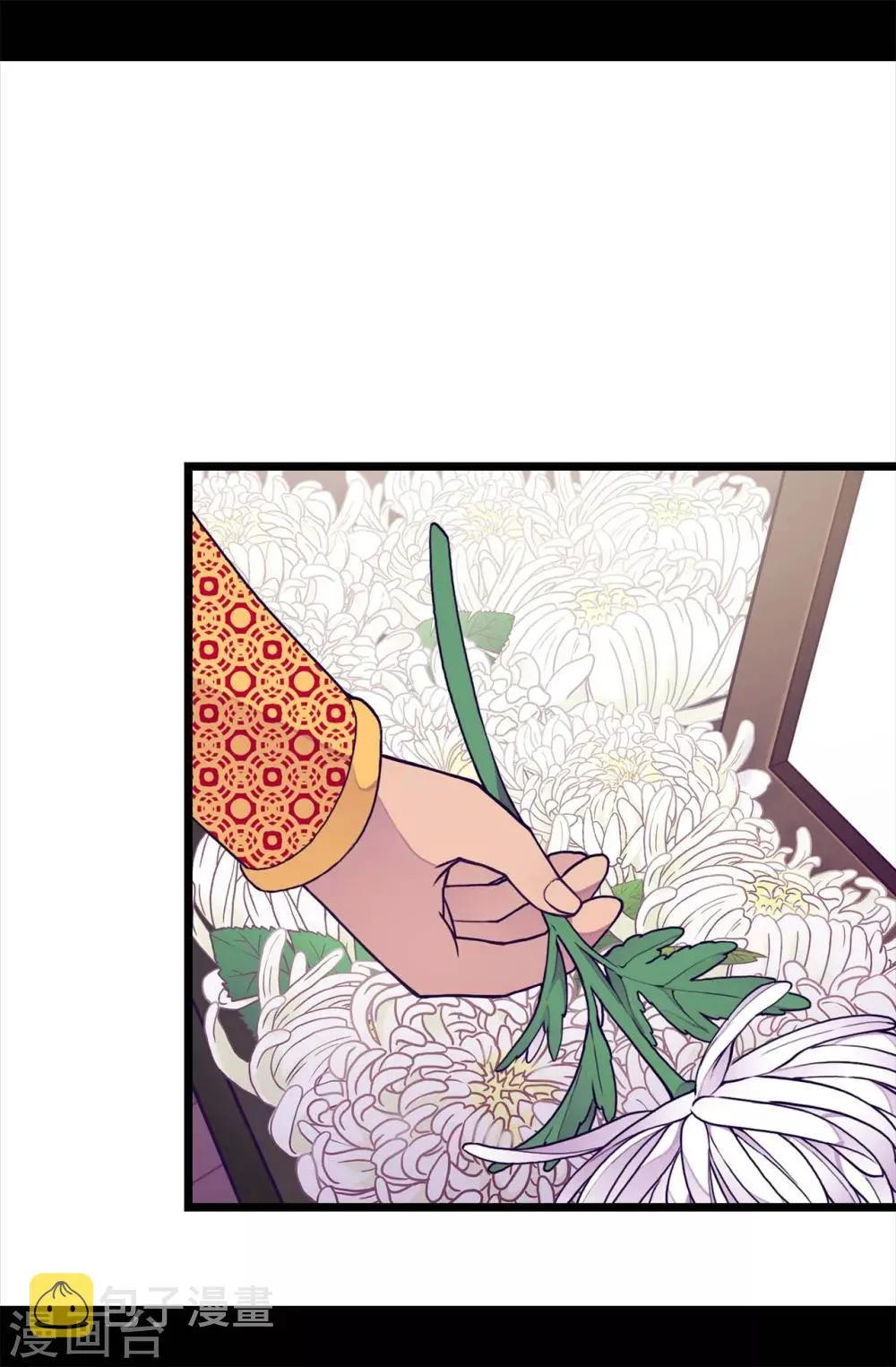 第236话 耿直的陛下 第14页
