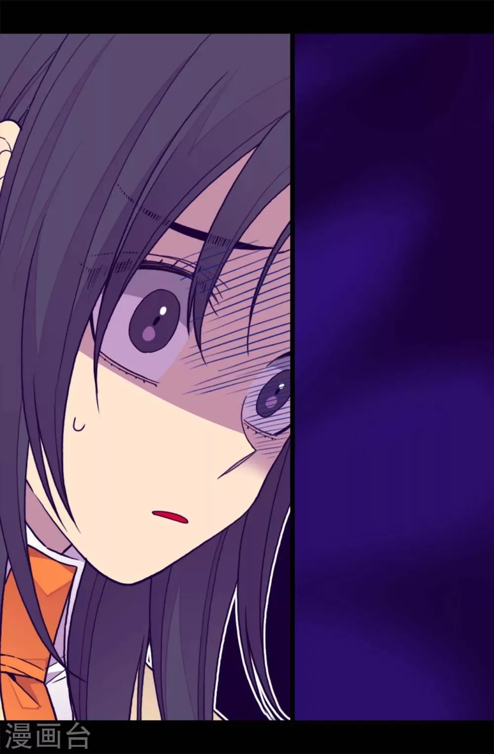 第243话 被冤作弊 第3页