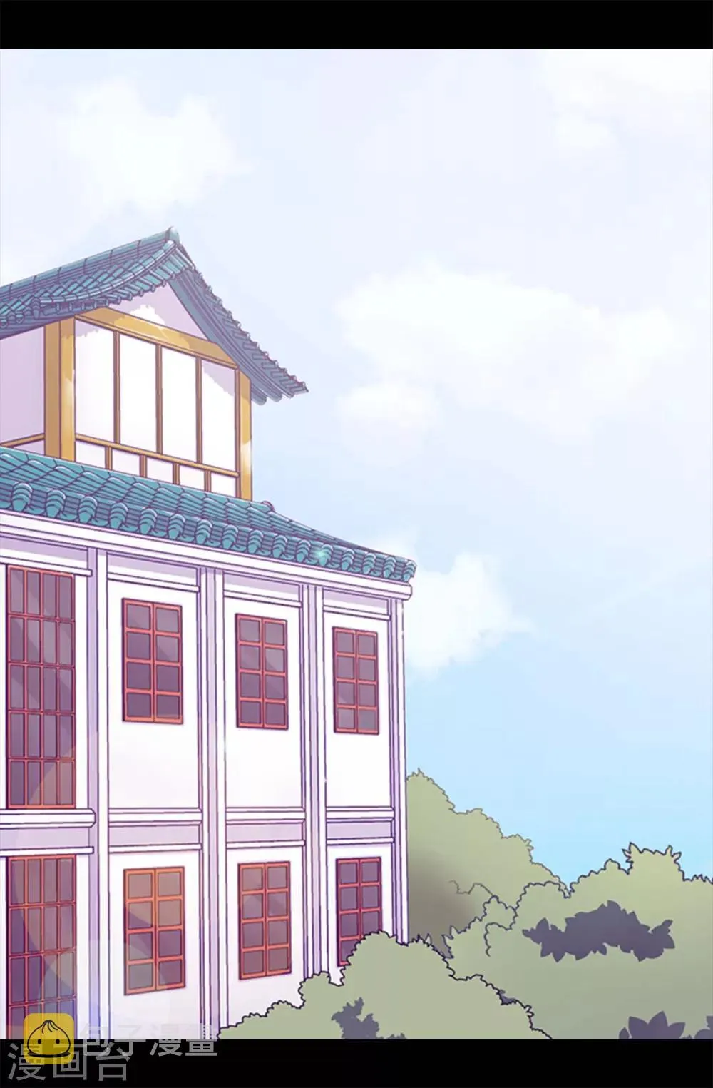 第257话 错了没？ 第3页