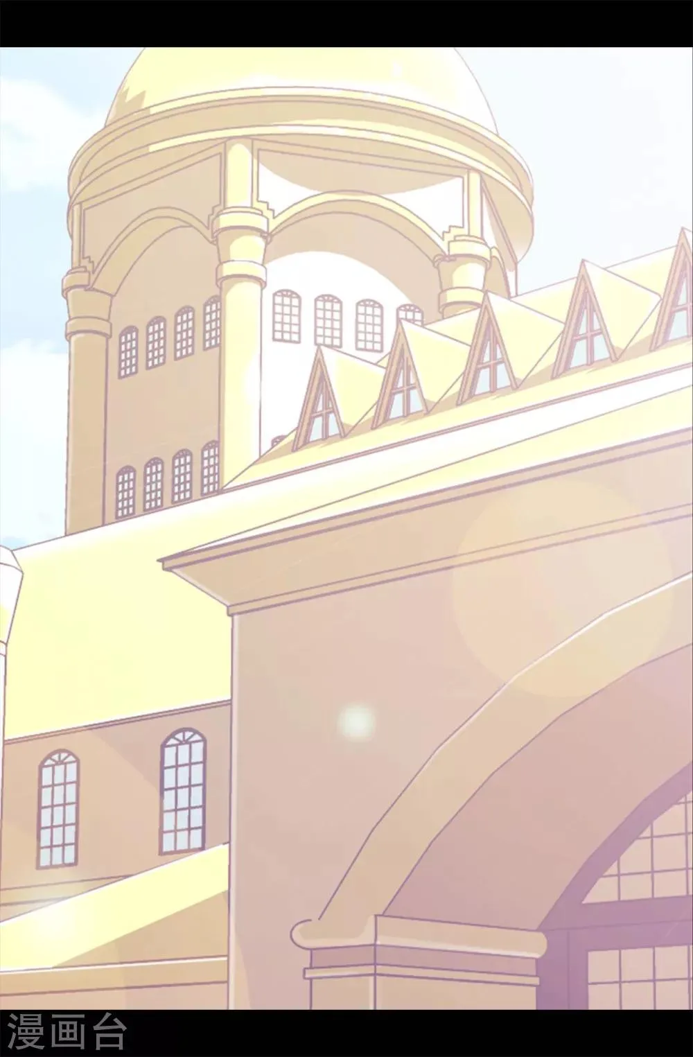 第273话 神秘人 第5页