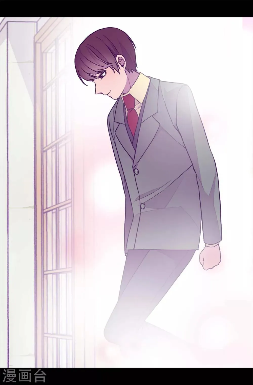 第277话 全校无敌 第19页