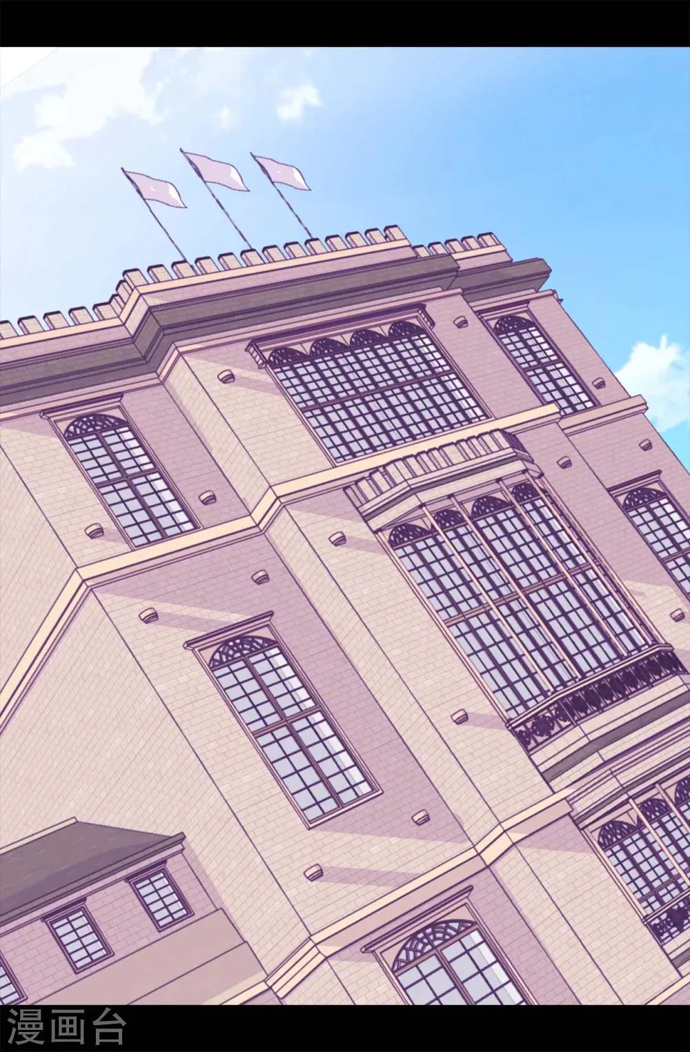 第284话 公主殿下请签收 第2页