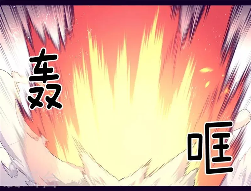 第309话 三人的决心 第11页