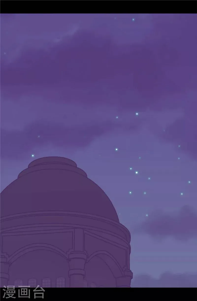 第316话 “那个”登场 第25页