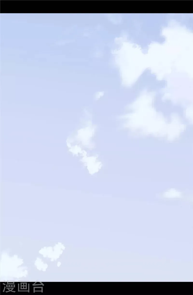 第341话 众人爱意的目光 第2页