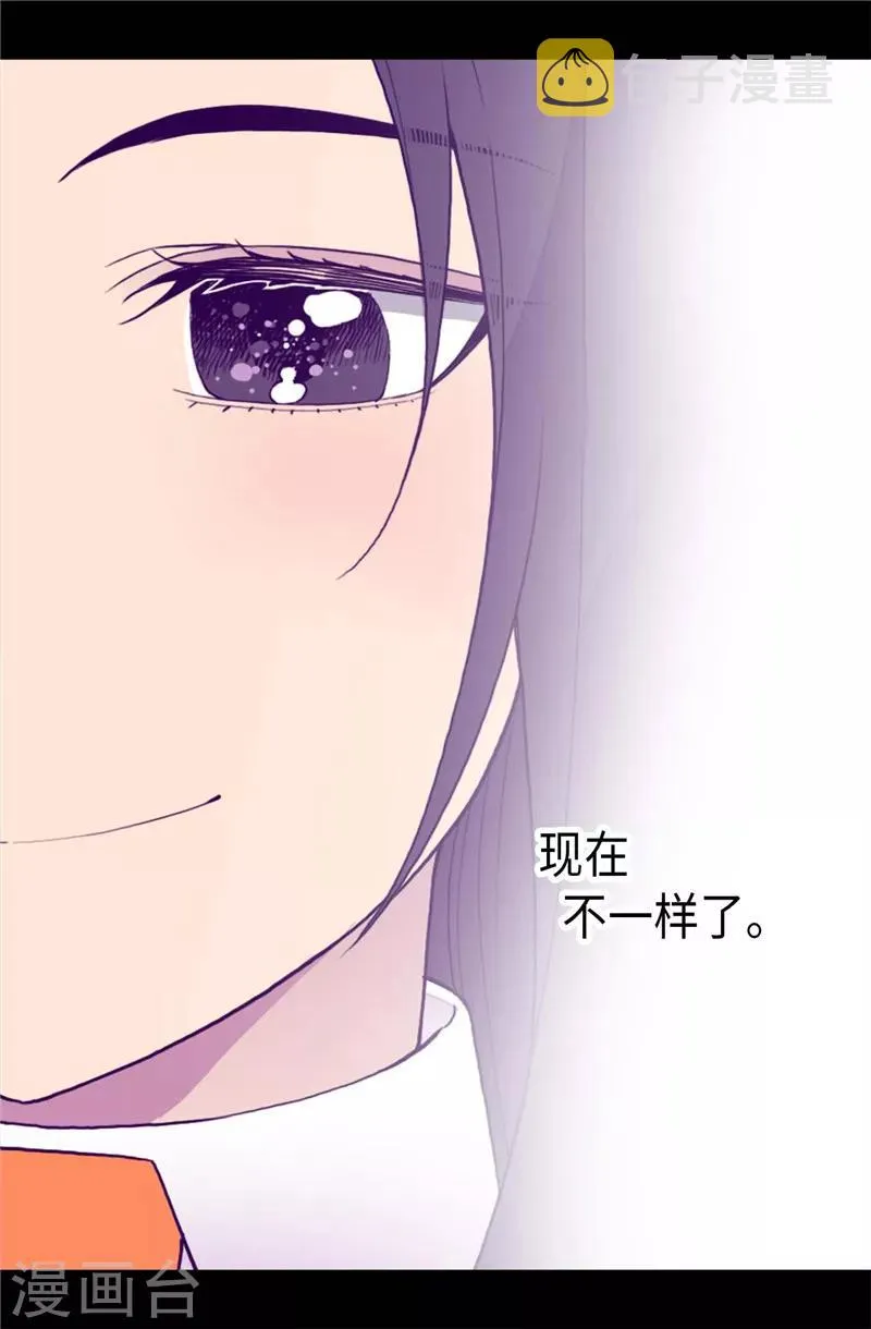 第342话 魔像金字塔 第10页