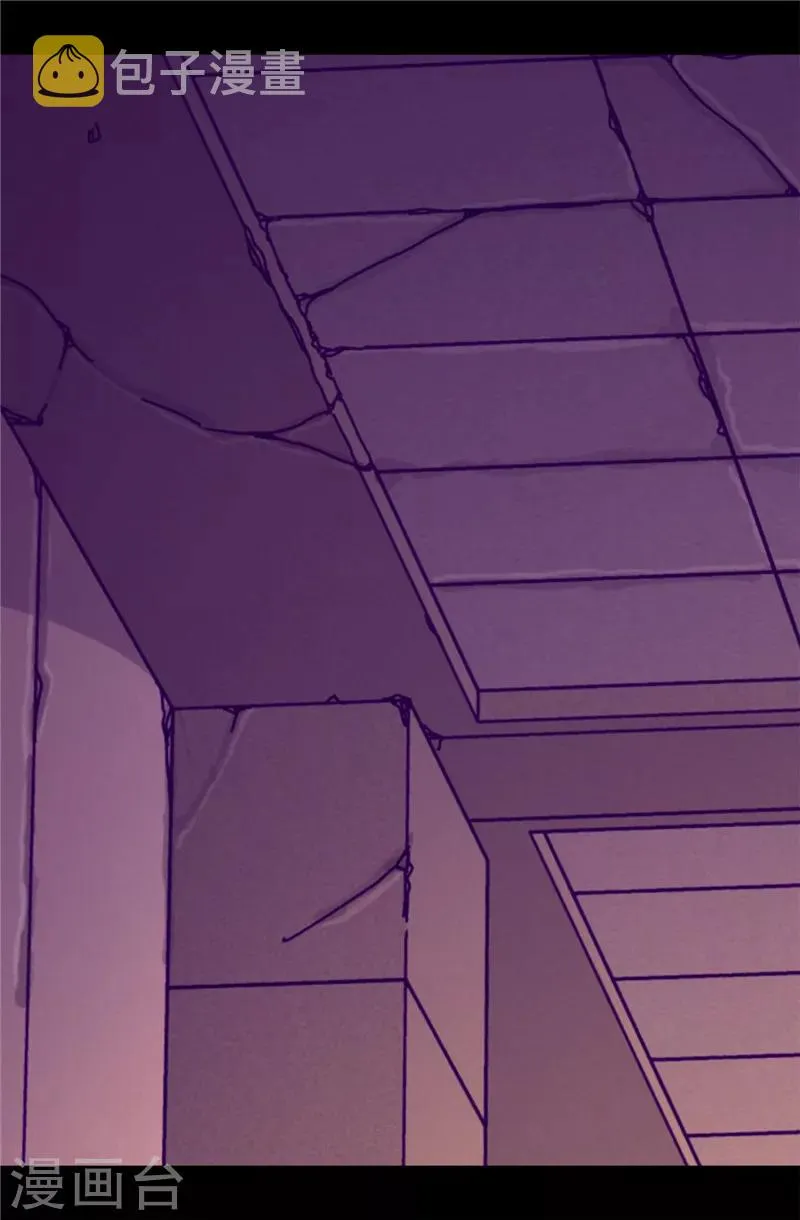 第350话 父女的心灵感应 第2页