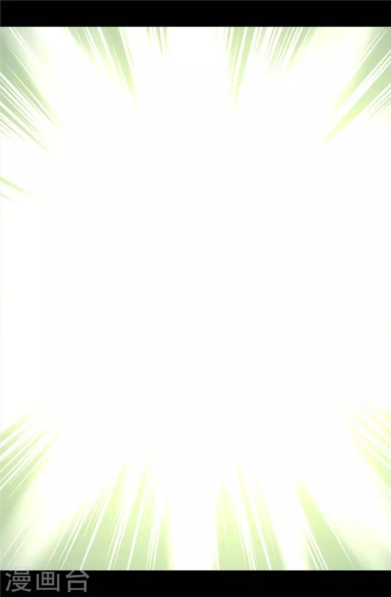 第358话 为了绣薇，不能放弃 第26页