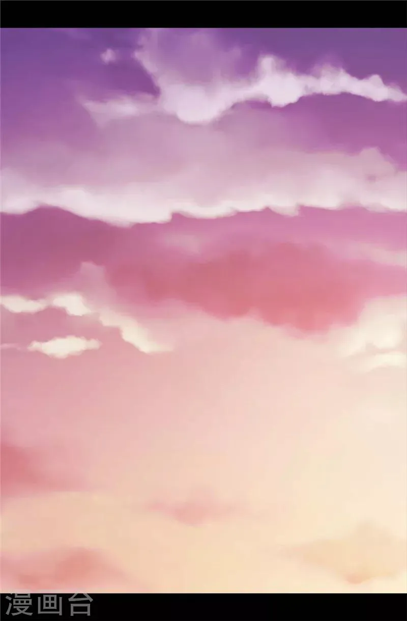 第362话 绣薇，等我！ 第2页