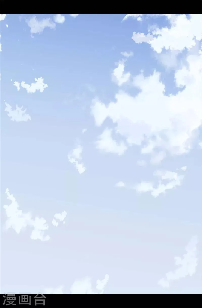 第366话 那光就是我 第21页